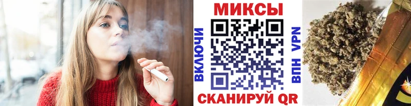 купить наркотики цена Энем Бутират 1.4BDO