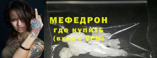 дистиллят марихуана Баксан