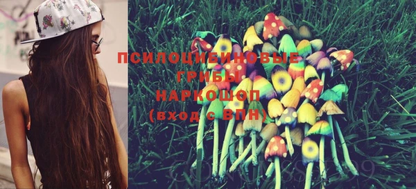 MDMA Белоозёрский