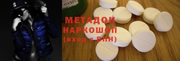 не бодяженный Белокуриха