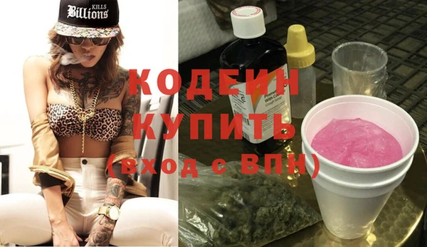 дистиллят марихуана Баксан