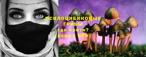 мефедрон VHQ Балабаново