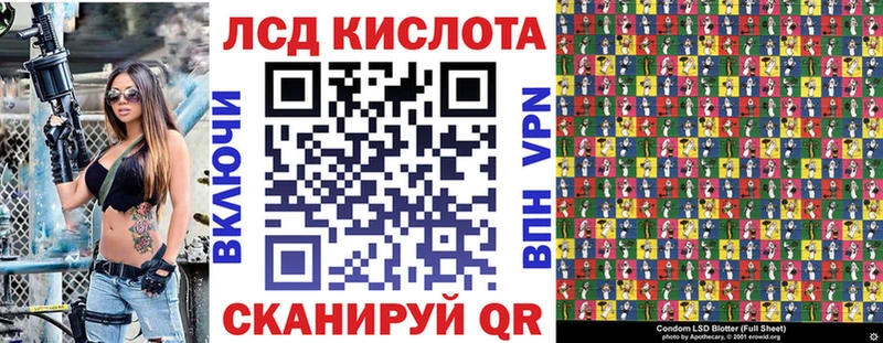 Марки N-bome 1,5мг  Энем 