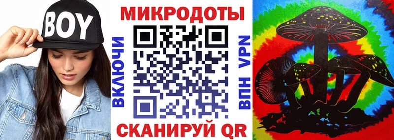 ссылка на мегу как войти  Энем  Псилоцибиновые грибы MAGIC MUSHROOMS 