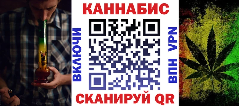 Марихуана AK-47  Энем 